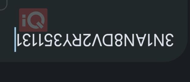 نیسان سێنترا